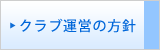 Nu^c̕j